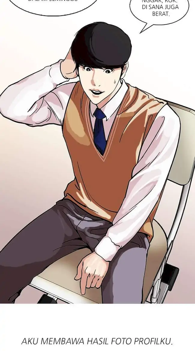 Lookism Bab 104 halaman 17