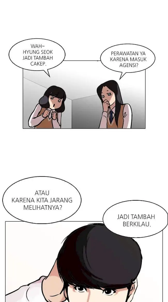 Lookism Bab 104 halaman 18