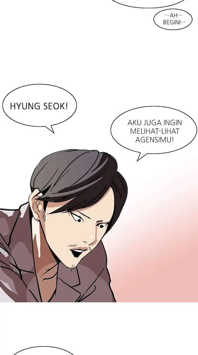 Lookism Bab 104 halaman 25