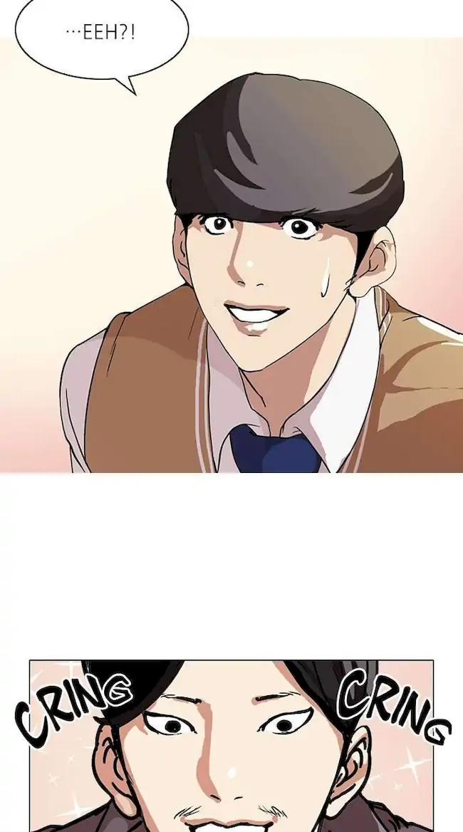 Lookism Bab 104 halaman 26