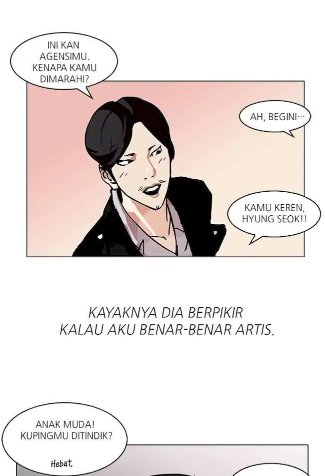 Lookism Bab 104 halaman 30