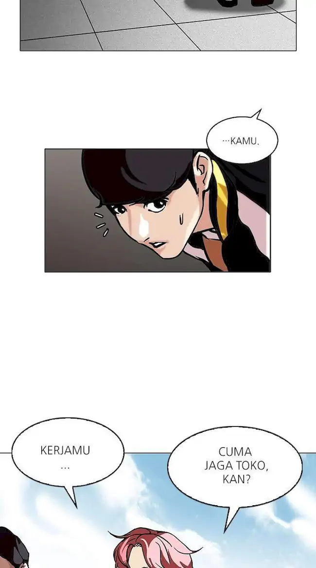 Lookism Bab 104 halaman 34