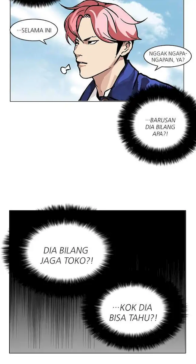 Lookism Bab 104 halaman 37