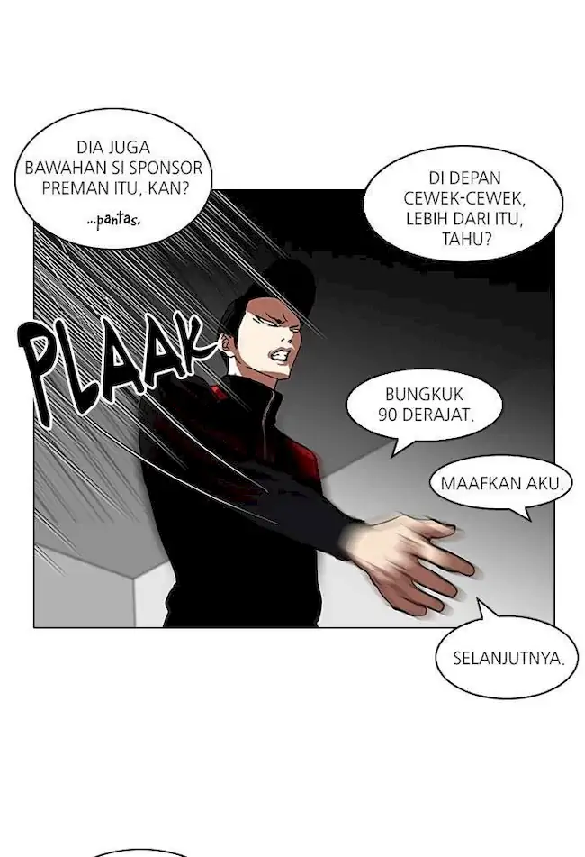 Lookism Bab 104 halaman 46
