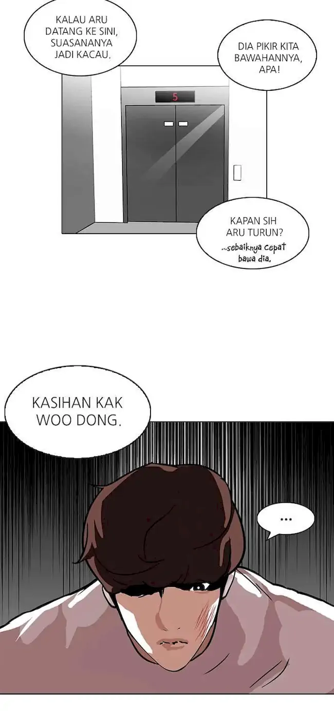 Lookism Bab 104 halaman 47