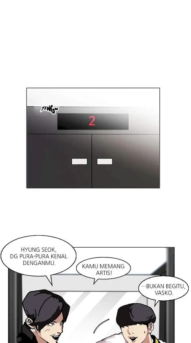 Lookism Bab 104 halaman 48