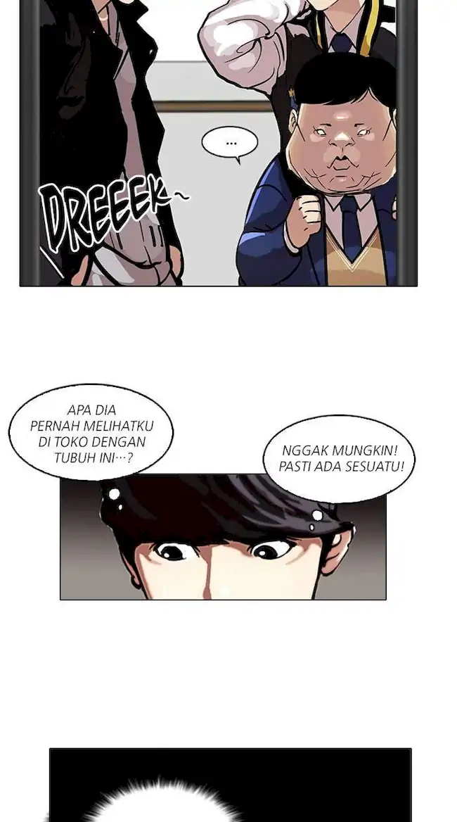 Lookism Bab 104 halaman 49