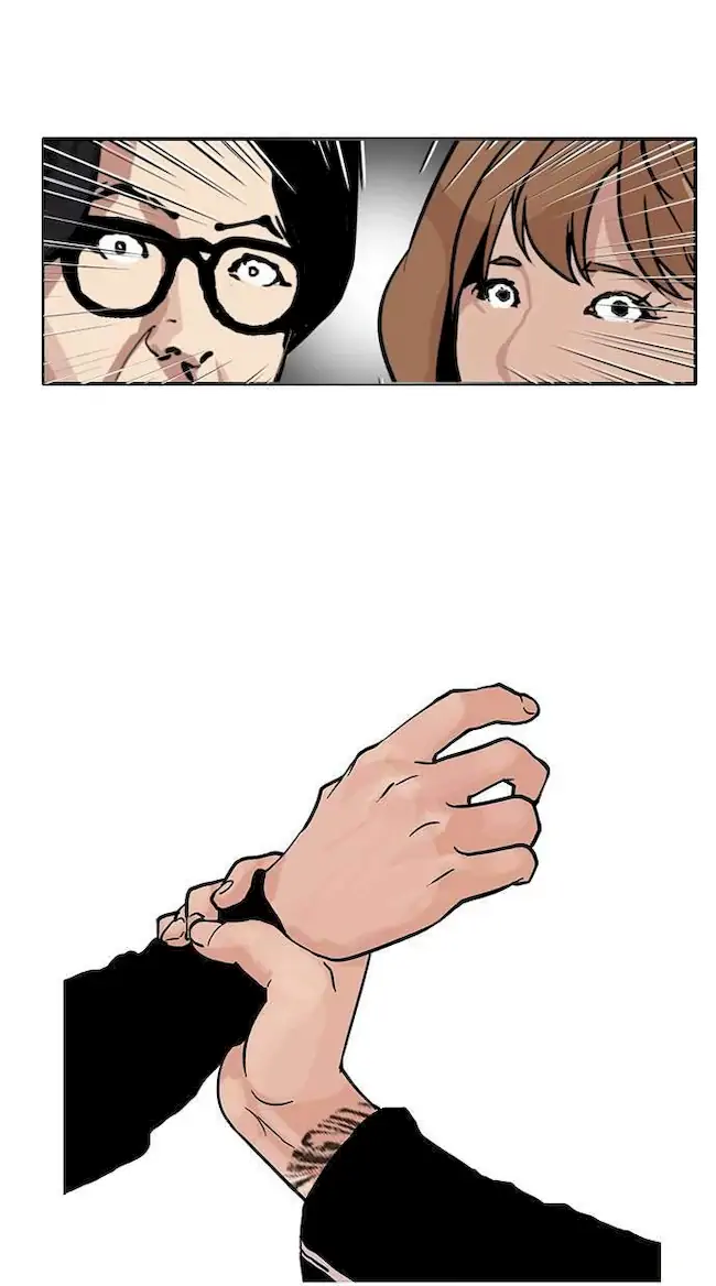 Lookism Bab 104 halaman 55