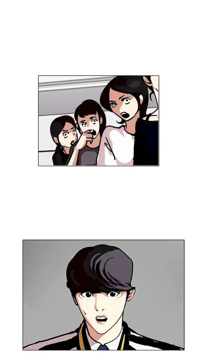 Lookism Bab 104 halaman 56