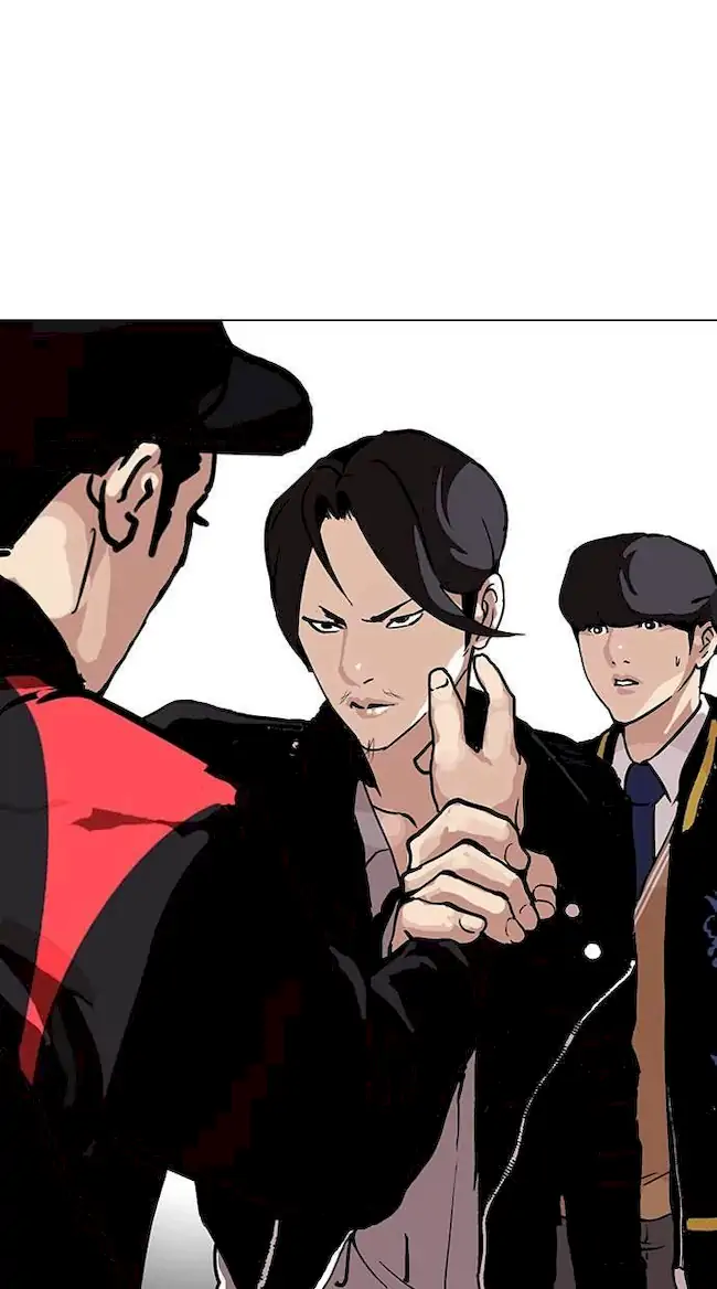 Lookism Bab 104 halaman 57