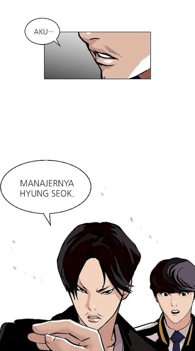 Lookism Bab 104 halaman 60