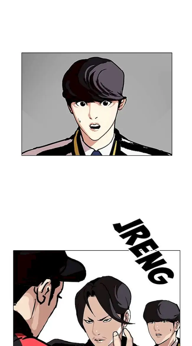 Lookism Bab 105 halaman 2