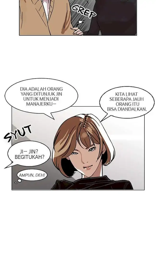 Lookism Bab 105 halaman 4