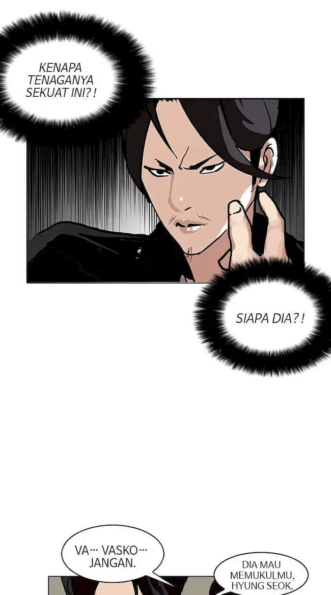 Lookism Bab 105 halaman 6