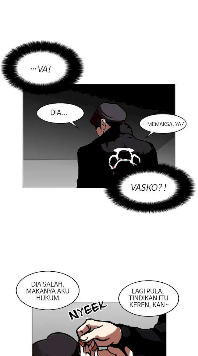Lookism Bab 105 halaman 16