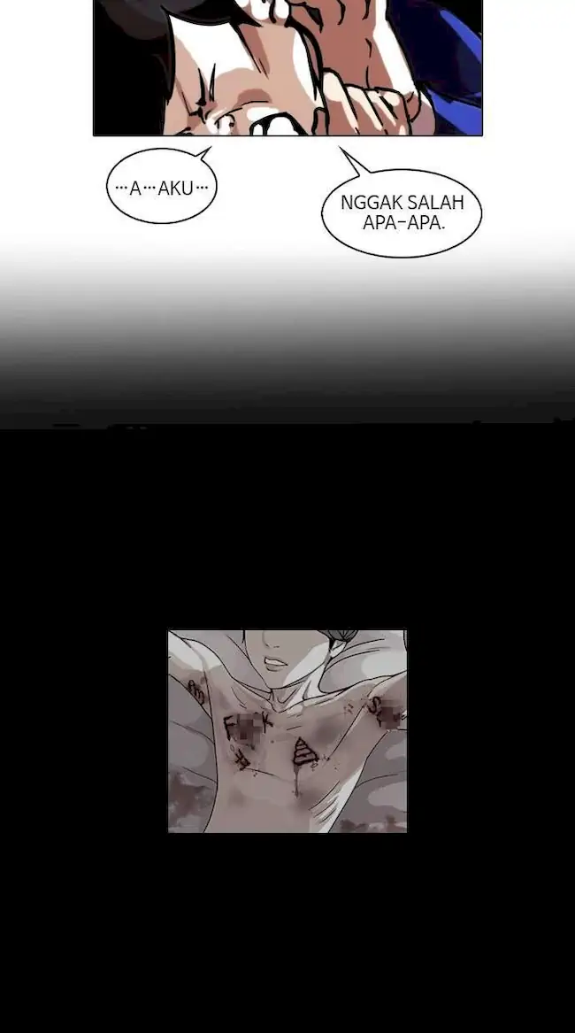 Lookism Bab 105 halaman 17