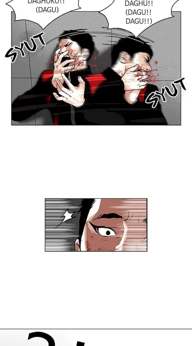 Lookism Bab 105 halaman 24