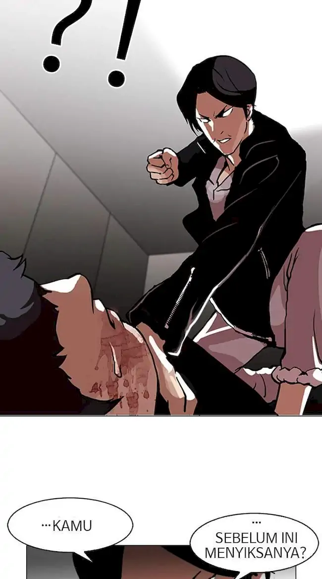 Lookism Bab 105 halaman 25