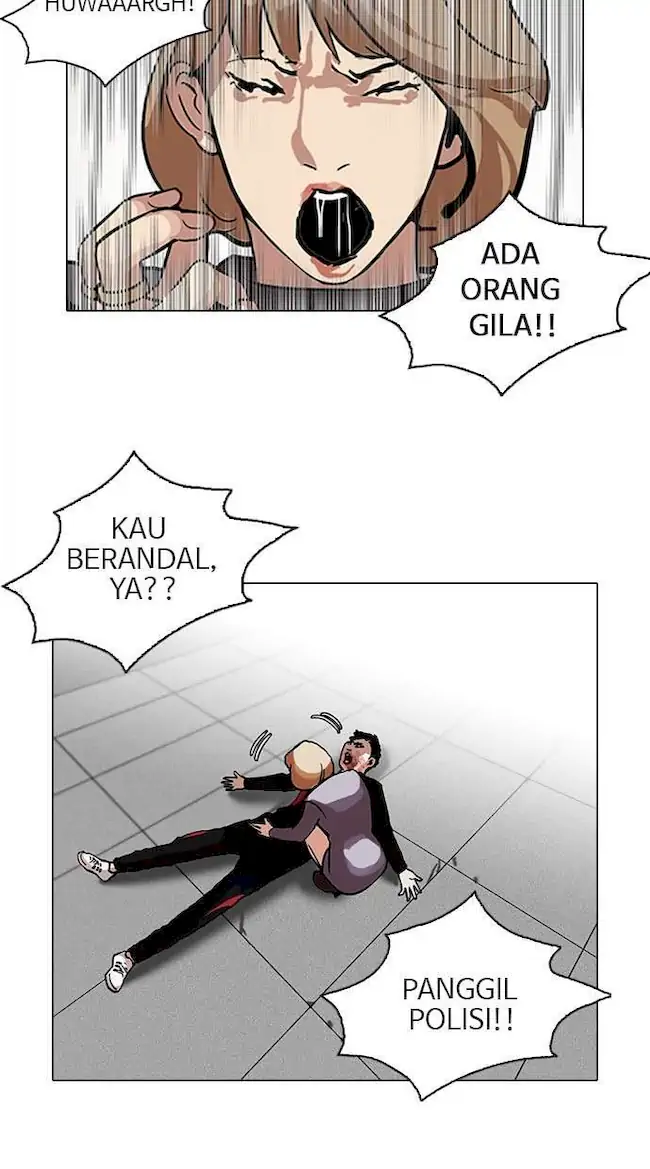 Lookism Bab 105 halaman 31