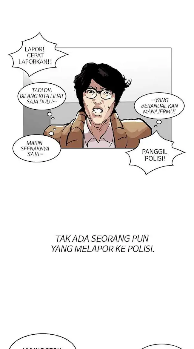 Lookism Bab 105 halaman 32