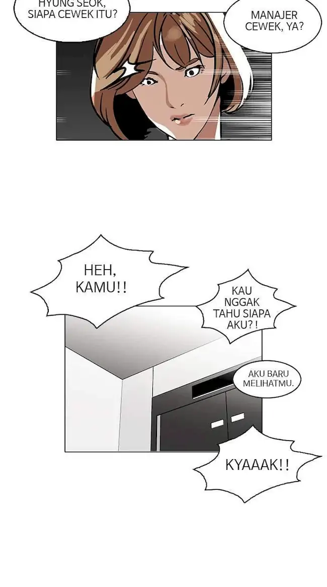 Lookism Bab 105 halaman 33