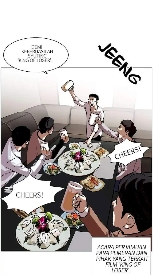 Lookism Bab 105 halaman 36