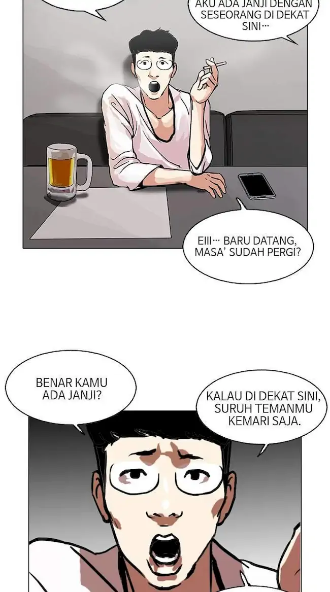 Lookism Bab 105 halaman 45
