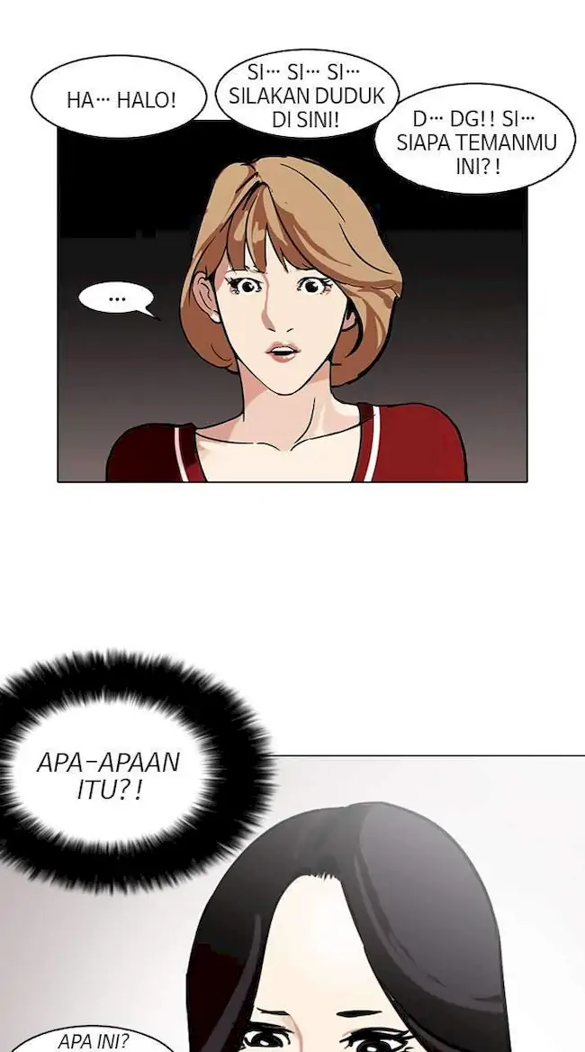 Lookism Bab 105 halaman 52