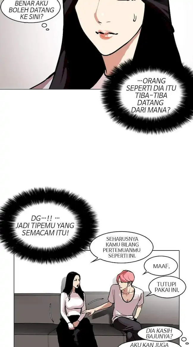 Lookism Bab 105 halaman 53
