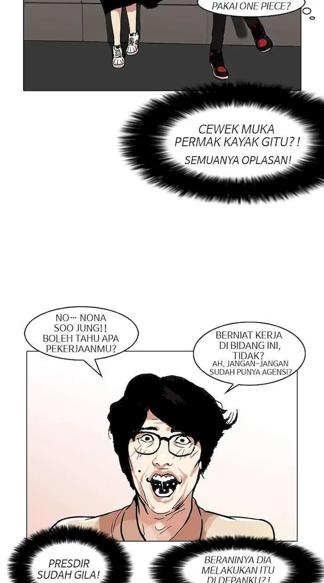 Lookism Bab 105 halaman 54