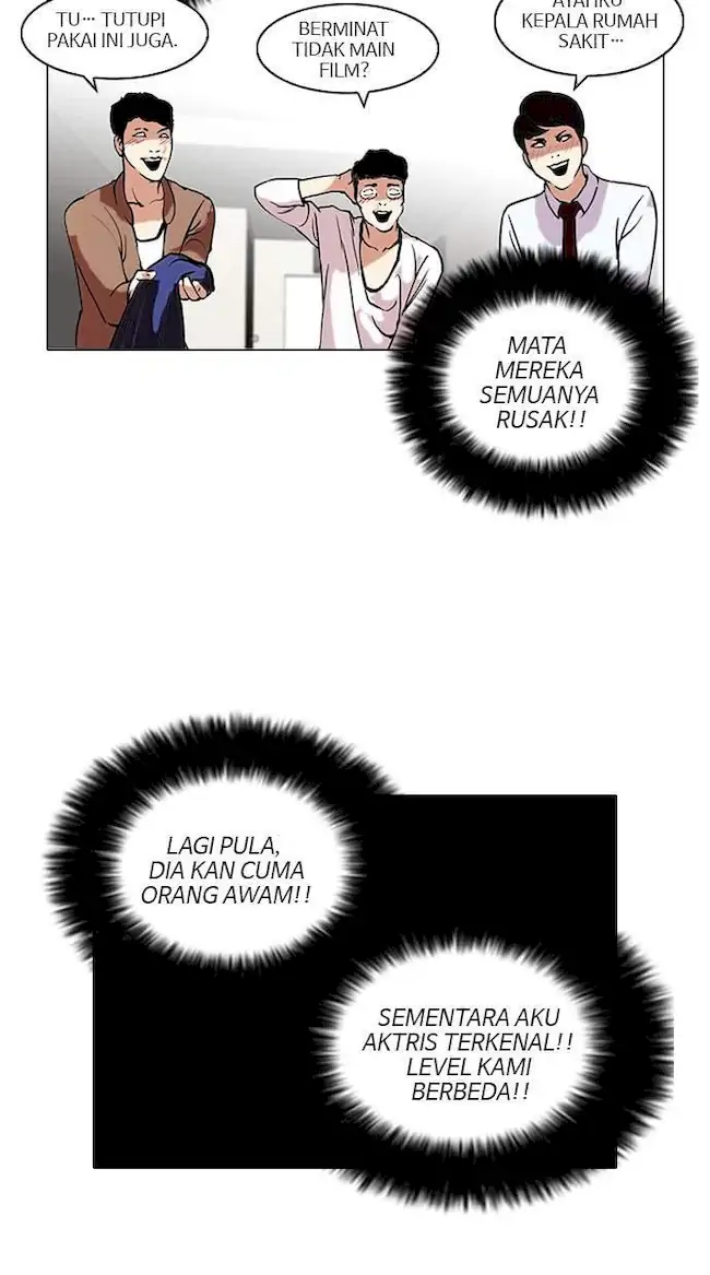 Lookism Bab 105 halaman 56