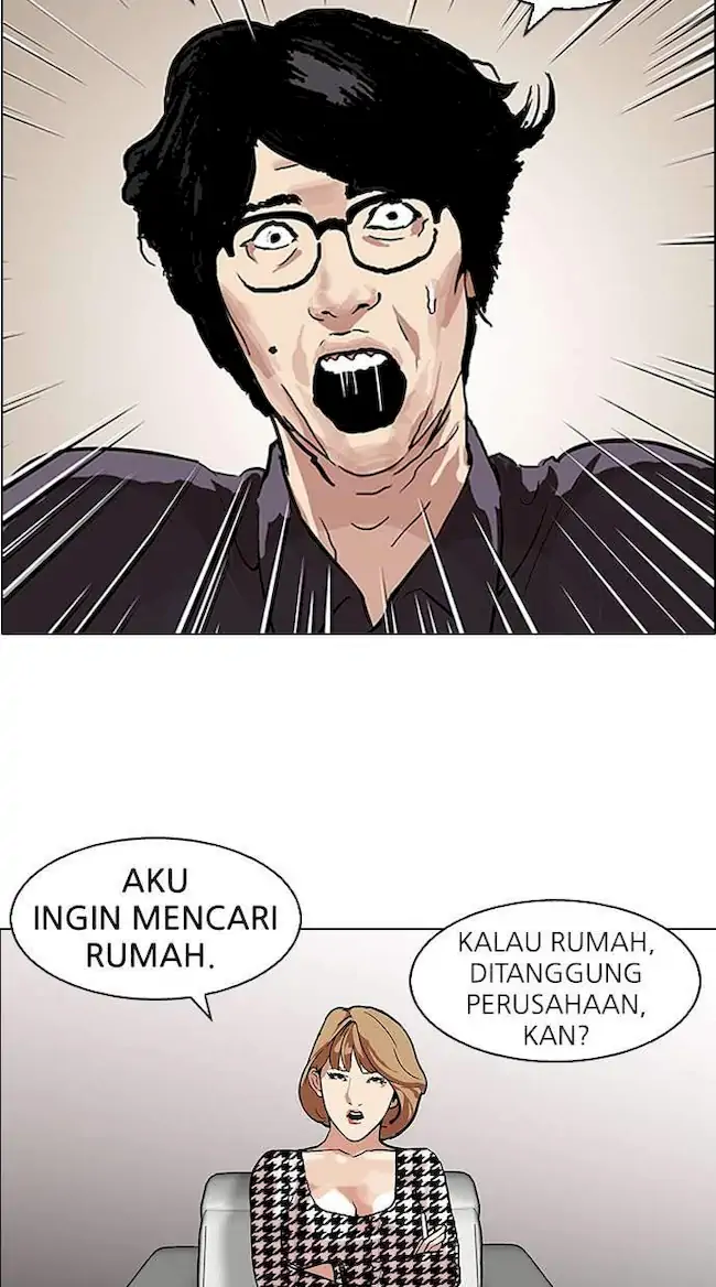Lookism Bab 106 halaman 3