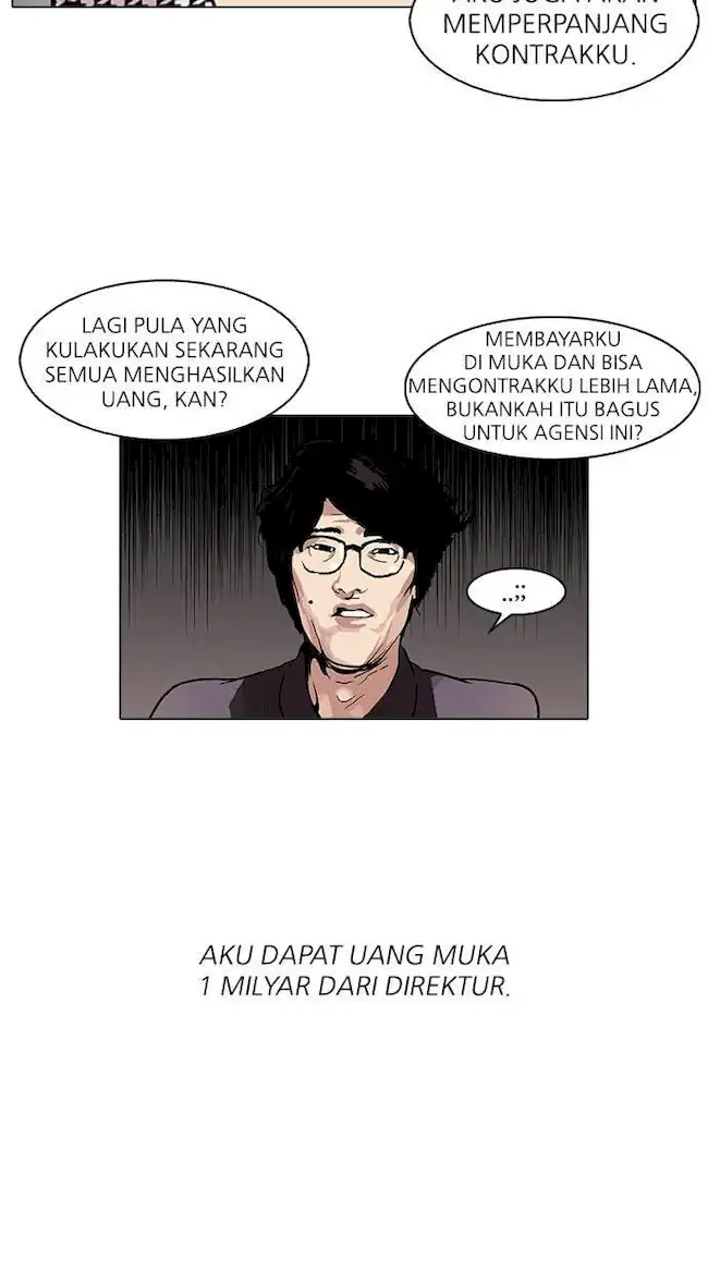 Lookism Bab 106 halaman 5