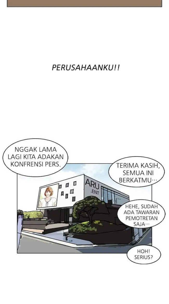 Lookism Bab 106 halaman 11