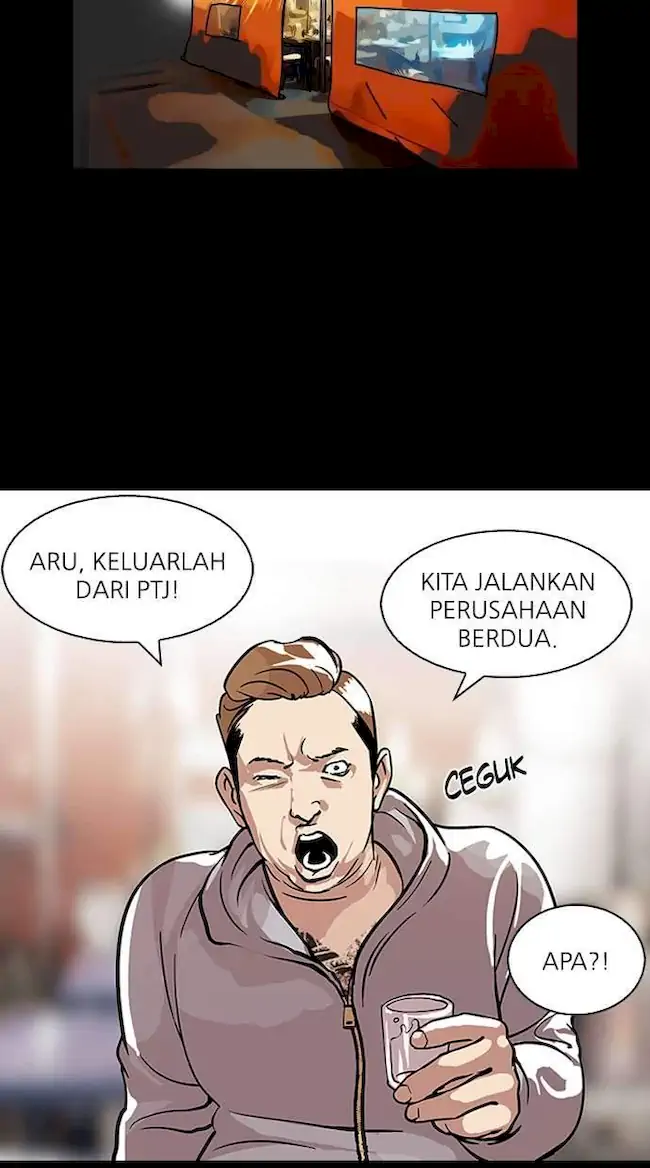 Lookism Bab 106 halaman 13