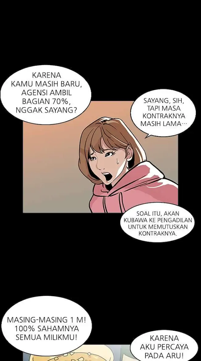 Lookism Bab 106 halaman 14