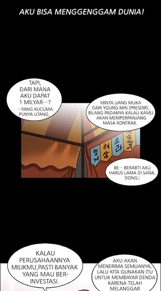 Lookism Bab 106 halaman 16