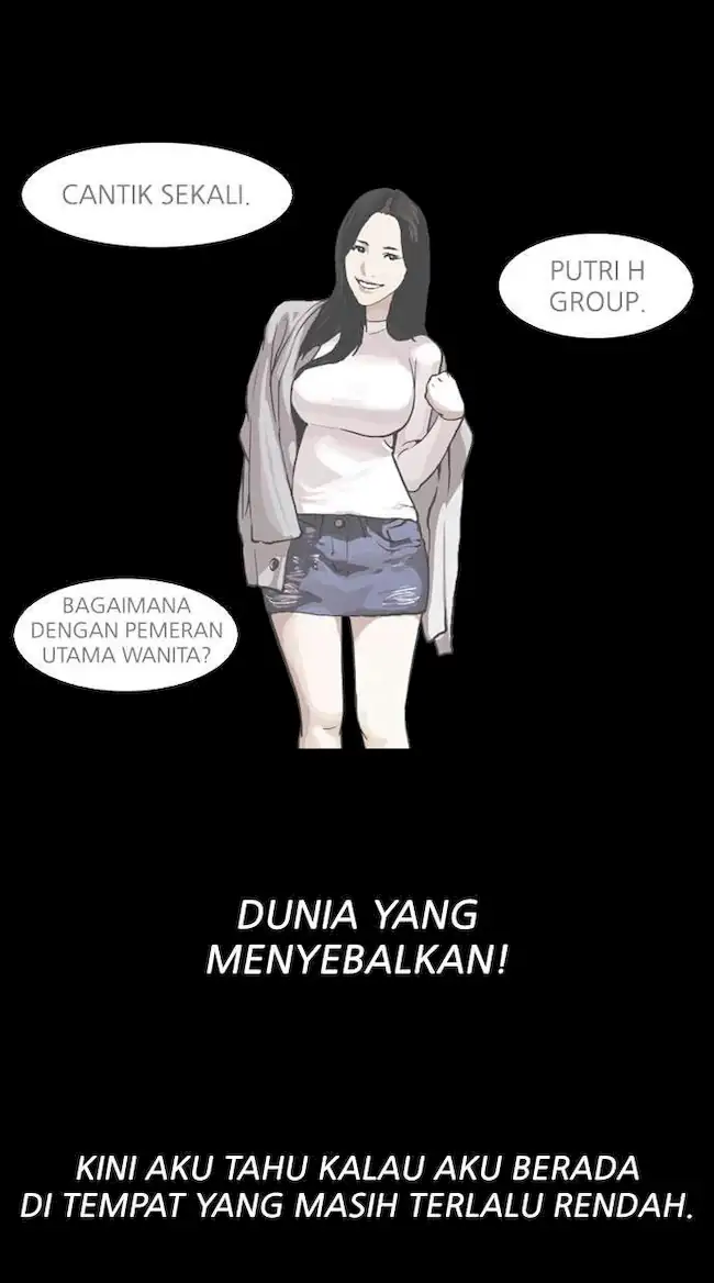 Lookism Bab 106 halaman 19