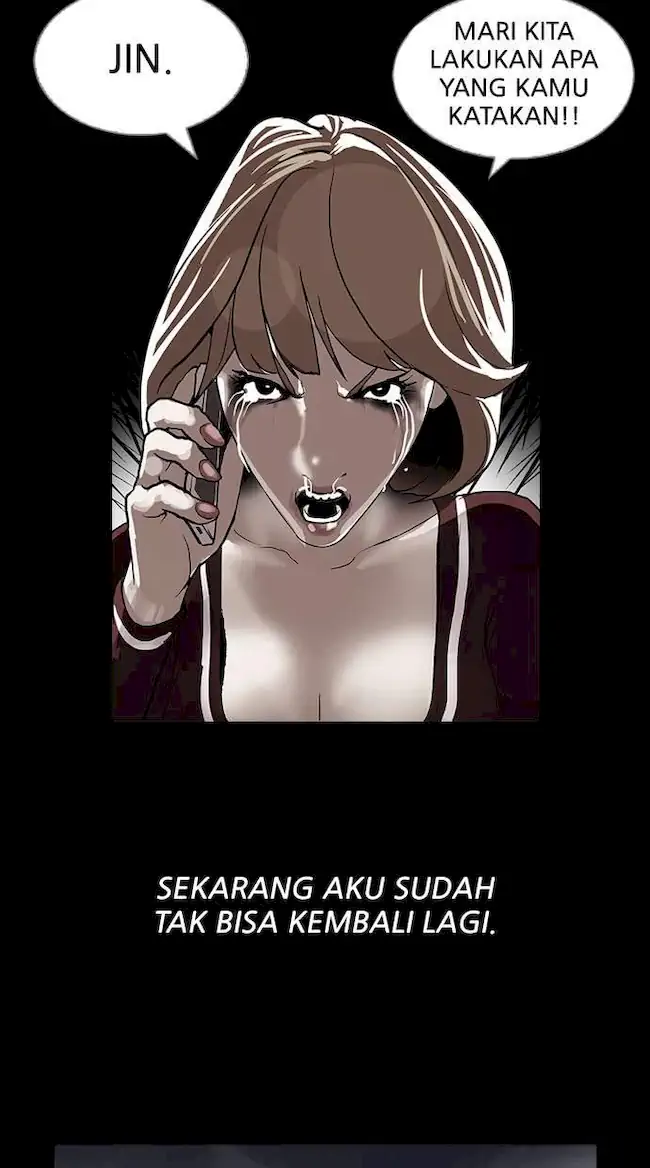 Lookism Bab 106 halaman 21