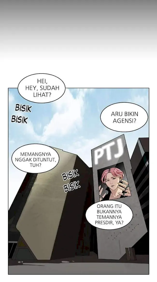 Lookism Bab 106 halaman 23