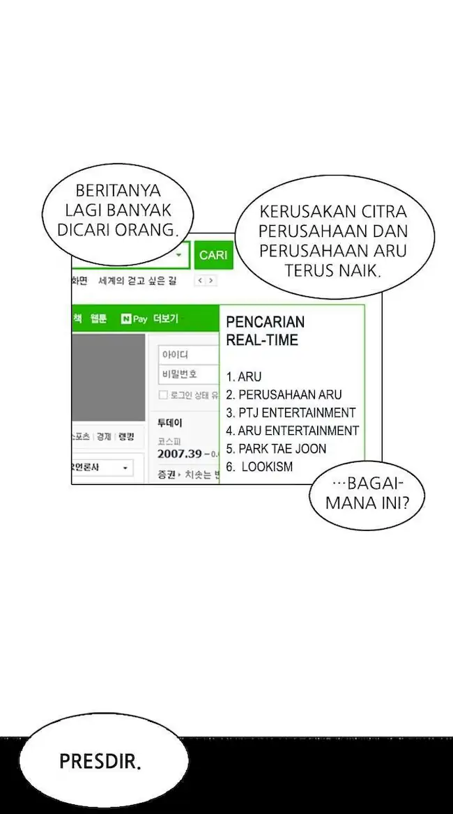 Lookism Bab 106 halaman 24
