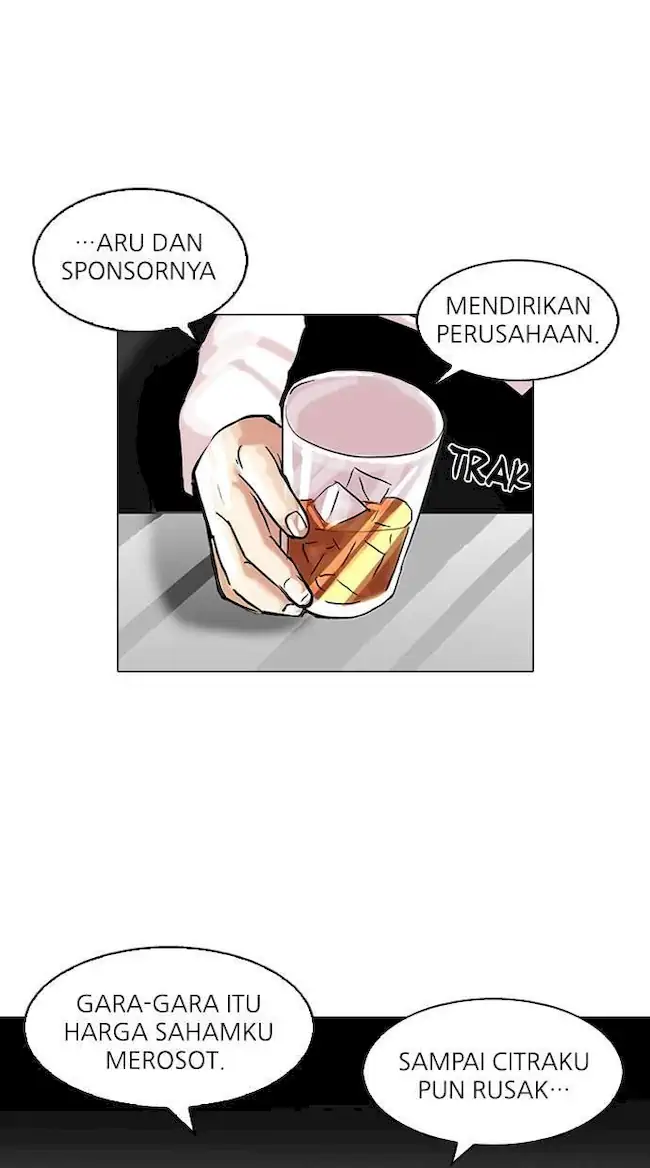 Lookism Bab 106 halaman 30