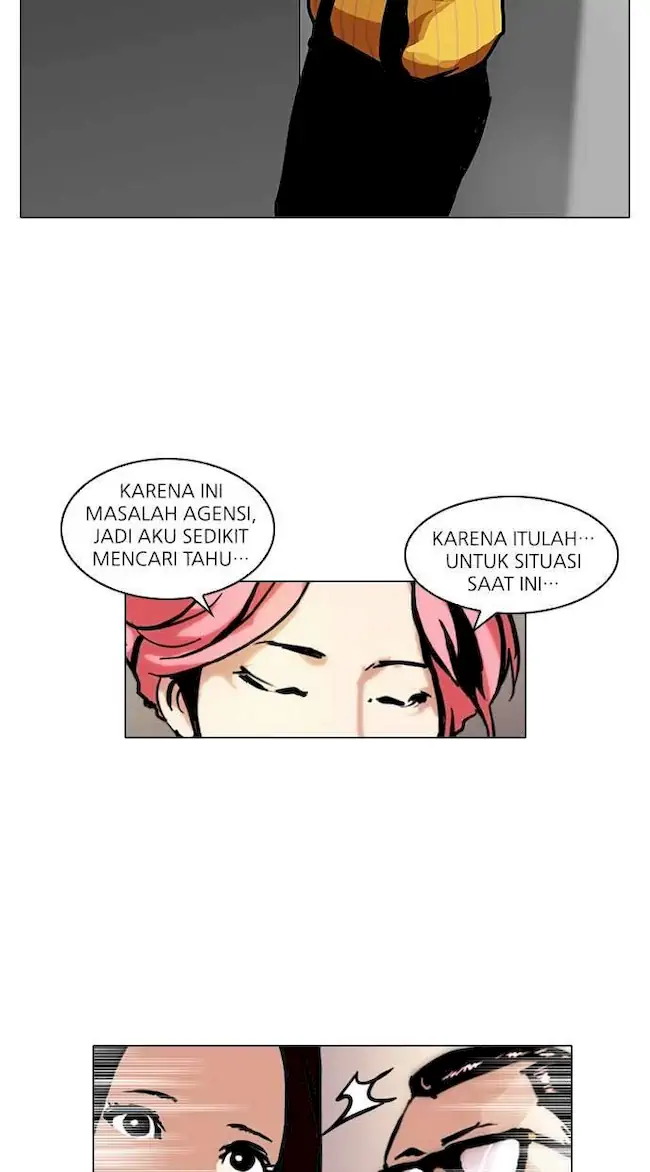 Lookism Bab 106 halaman 33