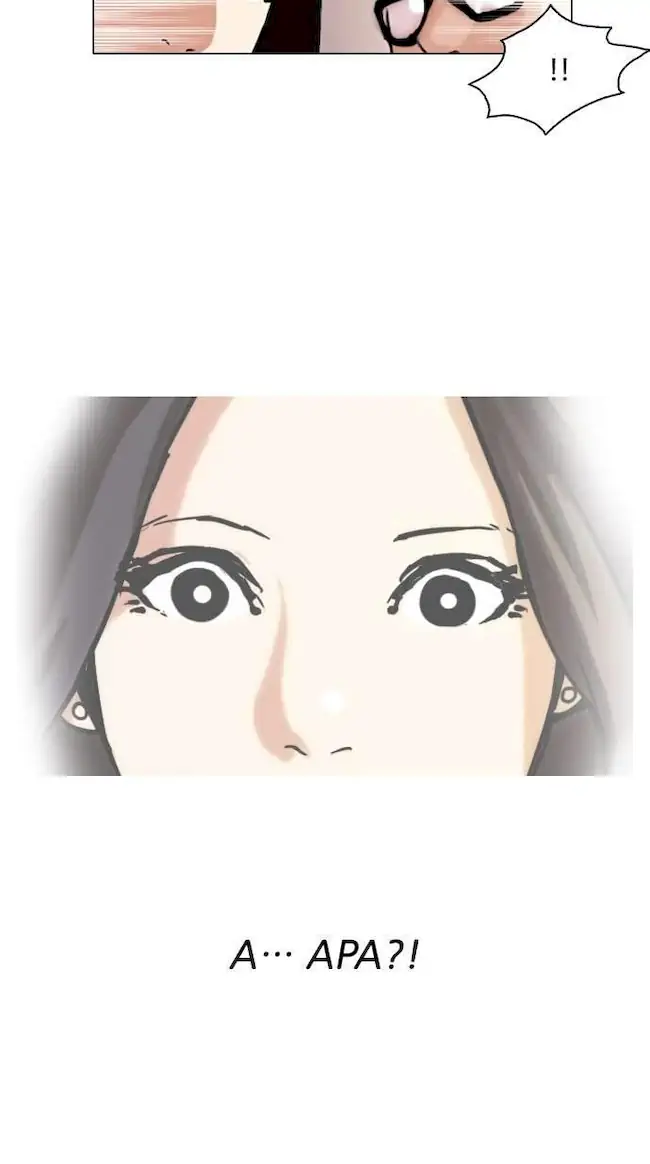 Lookism Bab 106 halaman 34