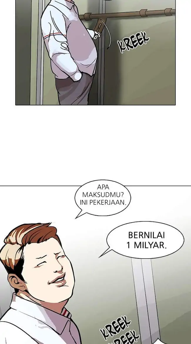 Lookism Bab 106 halaman 46