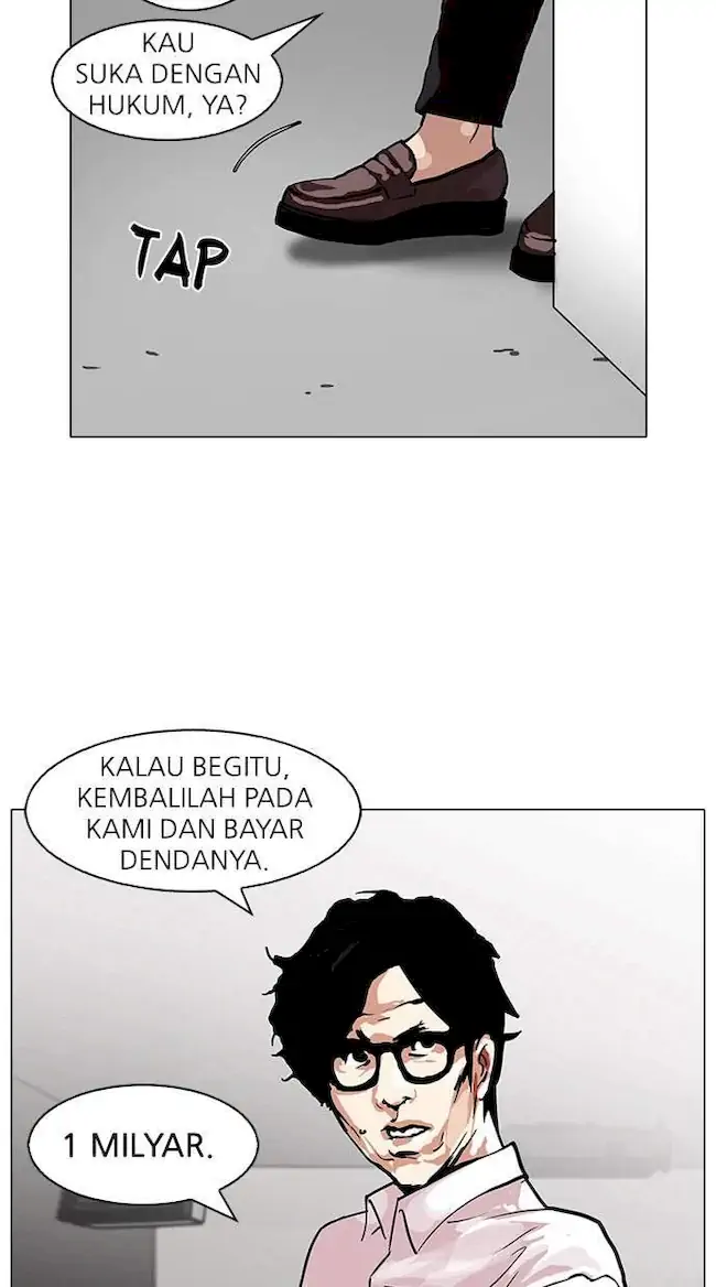 Lookism Bab 106 halaman 56