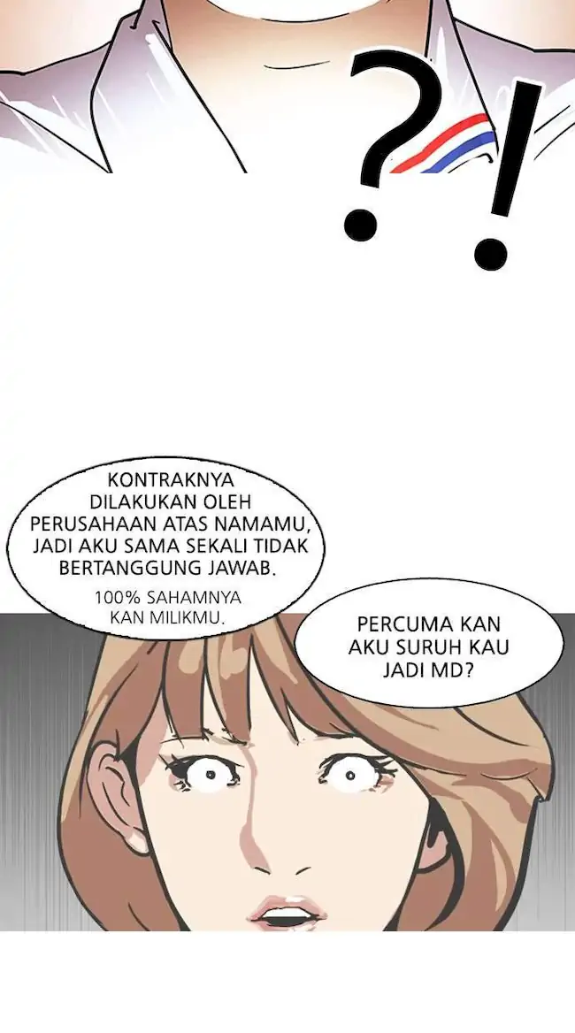 Lookism Bab 106 halaman 63