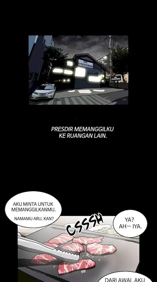 Lookism Bab 107 halaman 5