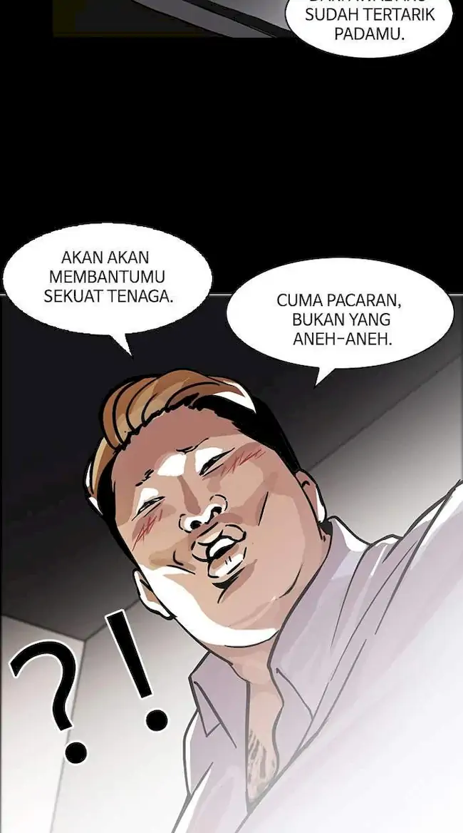 Lookism Bab 107 halaman 6