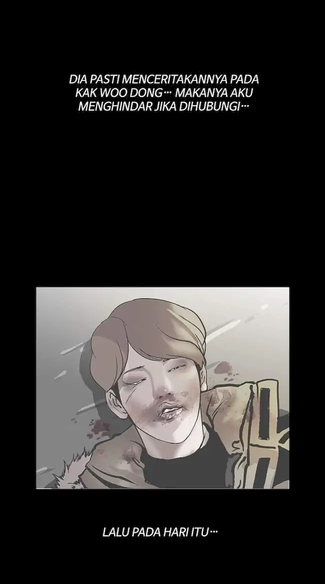 Lookism Bab 107 halaman 14